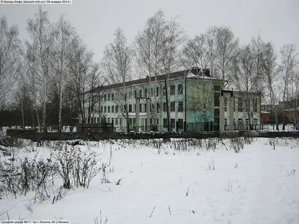 Школы канаш