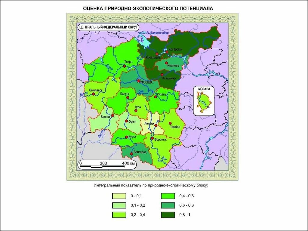 Природно экологического потенциал. Экологическая карта центрального федерального округа. Экологическая карта ЦФО. Экологическая карта центральной России. Карта экологических потенциалов.