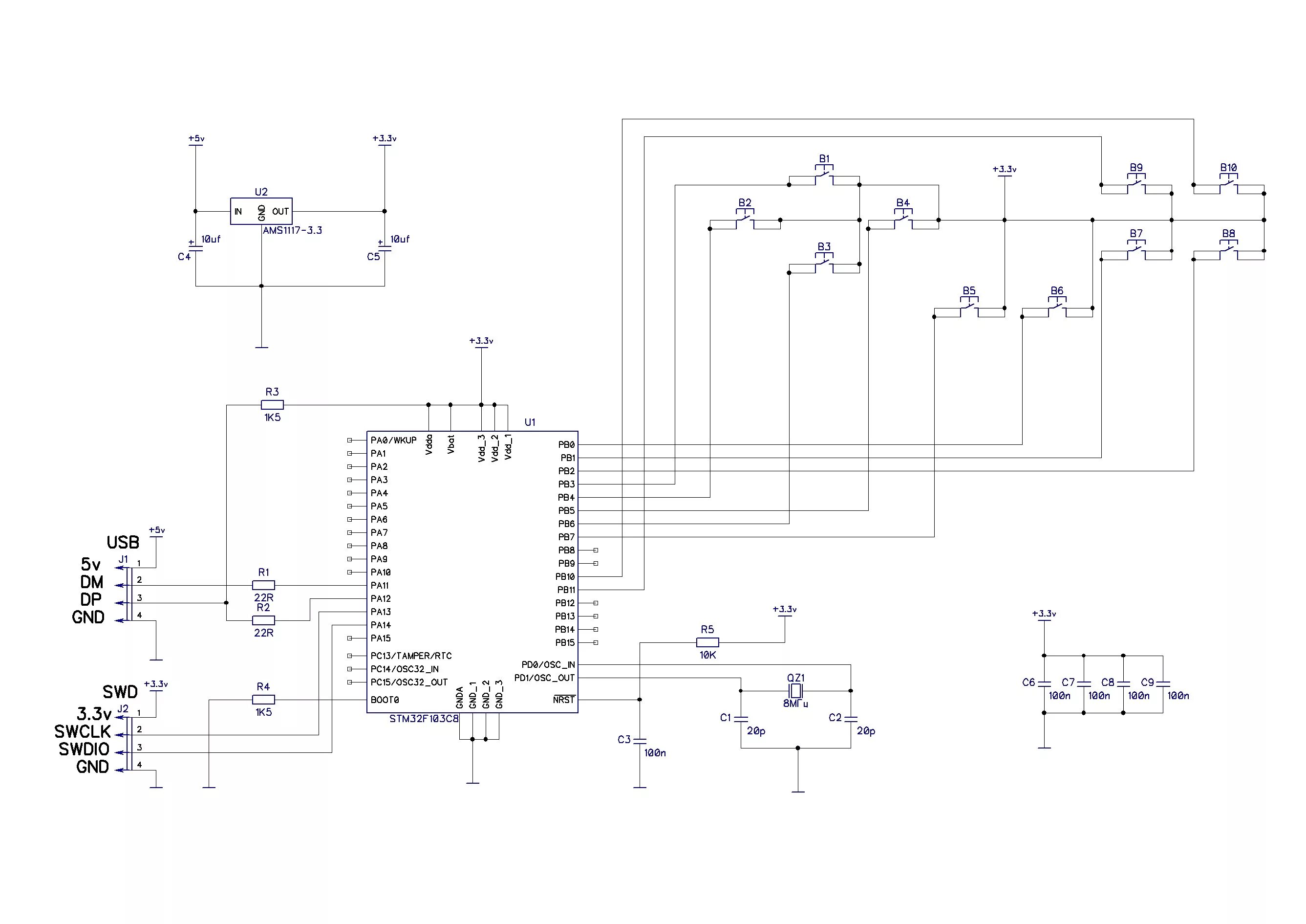 схема денди. Dendy схема электрическая принципиальная. схема денди. схема приставки денди джуниор. схема dendy junior 2.