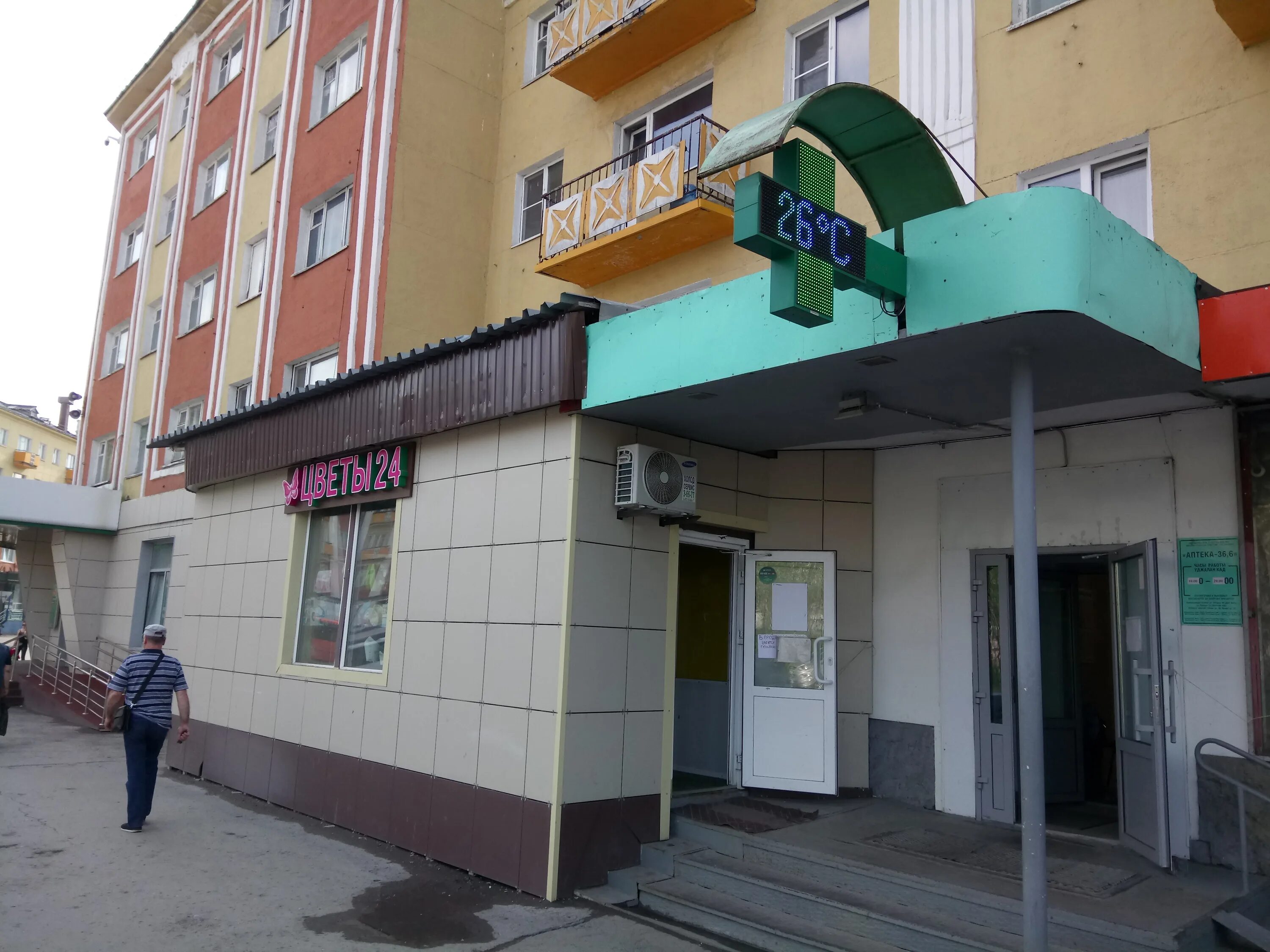 ленина 39 калуга. улица ленина 39. орел центр города улицы ленина. г. орел ленина 39.