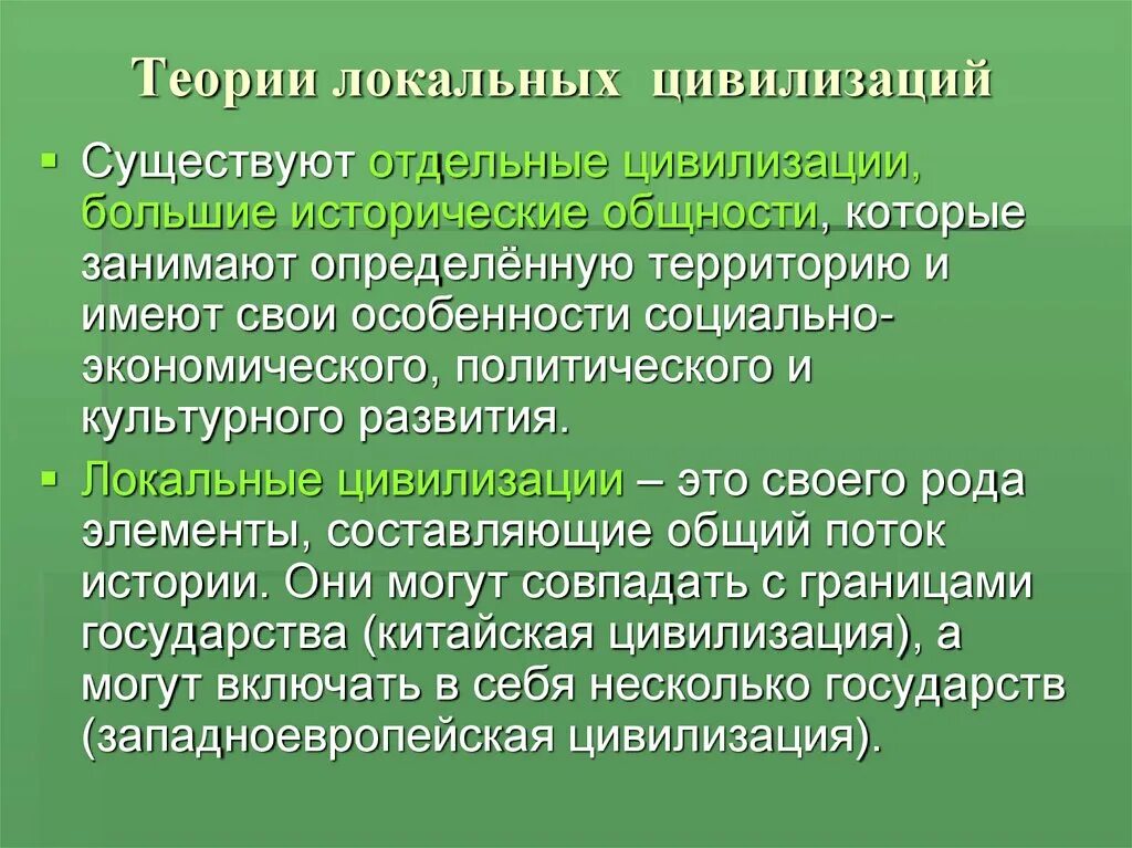 Органы осуществляющие орд вправе. Полномочия прокурора по надзору. Полномочия прокурорского надзора. Полномочия прокурора Прокурорский надзор. Полномочия прокурора в надзоре.