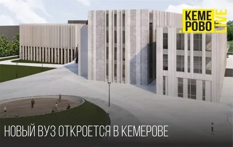Центр новой культуры