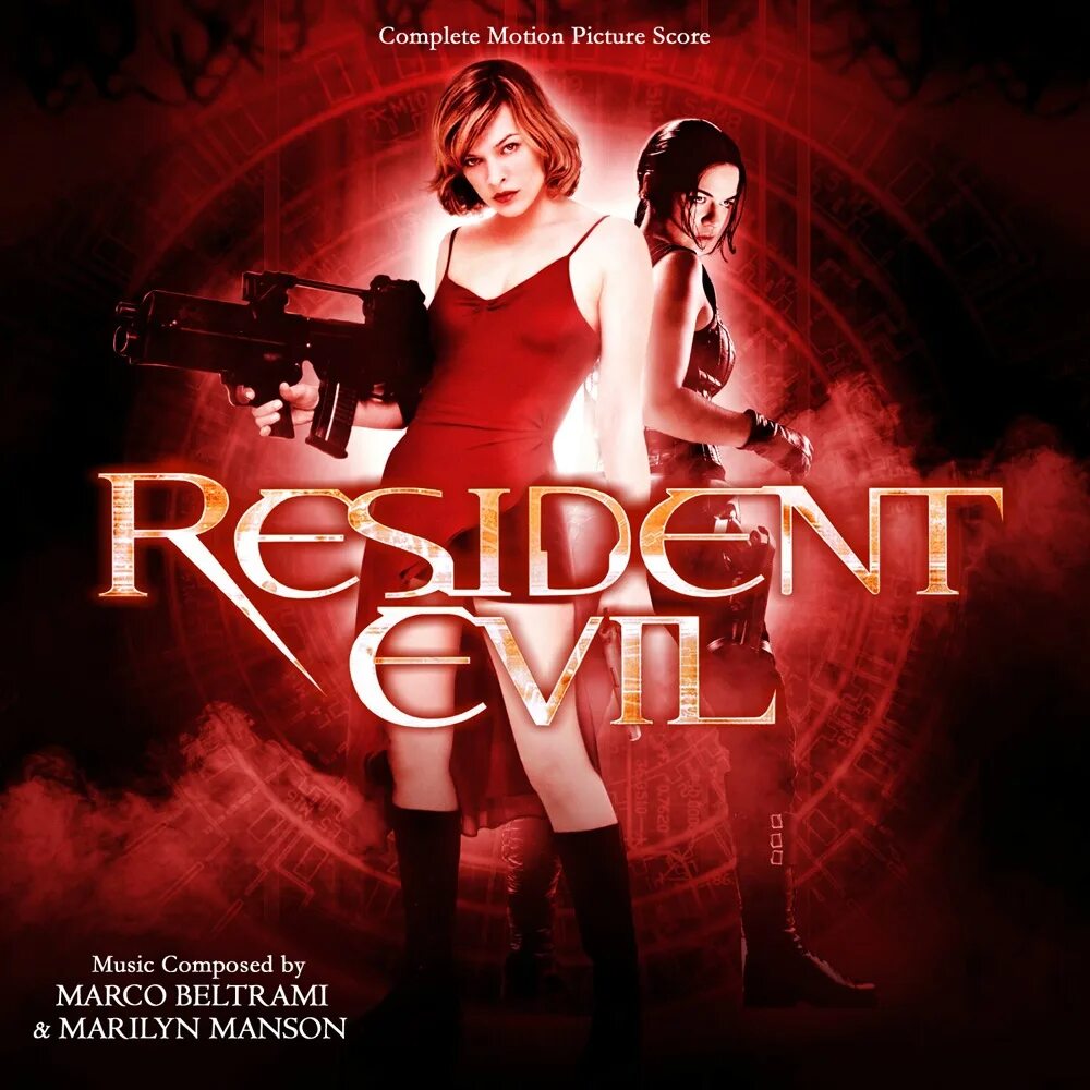 Marilyn Manson - Resident Evil main Theme. Resident Evil OST. Resident Evil OST Marilyn Manson. Marilyn manson resident evil