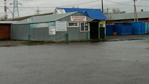 Переулок кемеровская
