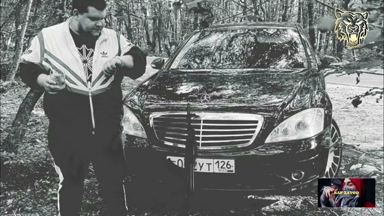 Помнишь батя песня. Литвиненко батя говорил. литвиненко рэп исполнитель. батя разговаривает с машинами.