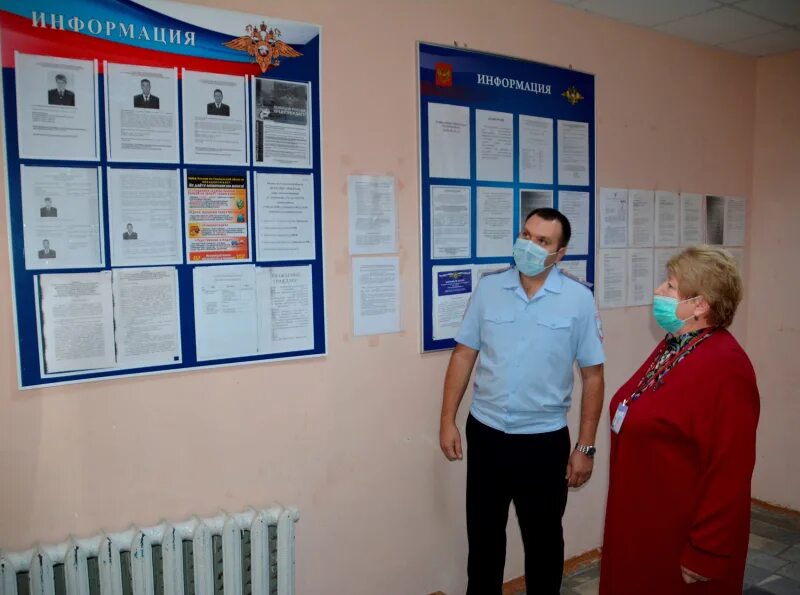 Цвсиг. Отделение полиции смоленск. Смоленская область отдел полиции. Полиция участок. Отдел полиции 1 смоленск.
