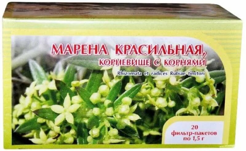 Марена красильная экстракт 250 мг. Марена сердцелистная. Марена красильная для волос. Препарат с экстрактом марены красильной. Марена кнрас.