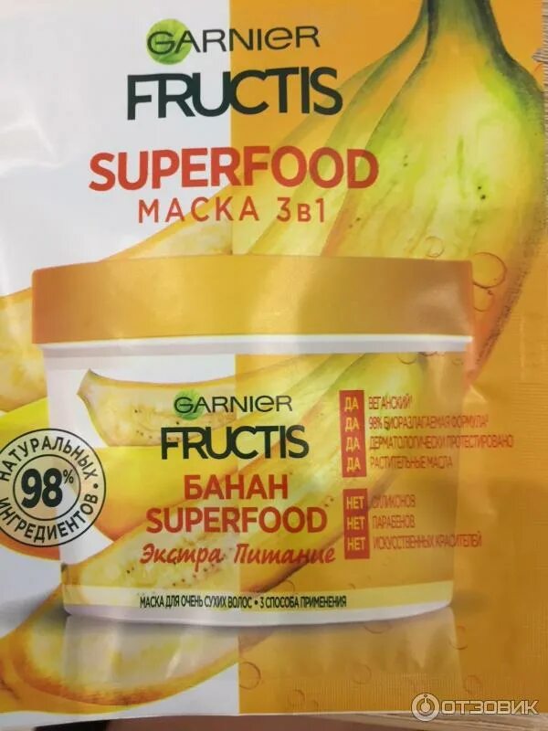 Маска банан Superfood Garnier Fructis. Маска для волос гарньер суперфуд. Маска для волос Garnier Fructis Superfood 3в1 банан Экстра питание. Garnier Fructis маска для волос 3в1 "Фруктис, Superfood банан" + бальзам. Маска фруктис банан