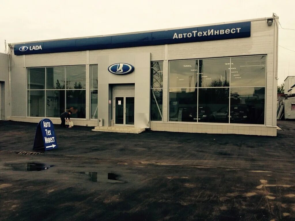 ниссан тиида и альмера сравнить. серпухов дилер лада. серпухов авто автосалон. серпухов авто автосалон. покровский салон авто караульная 37.