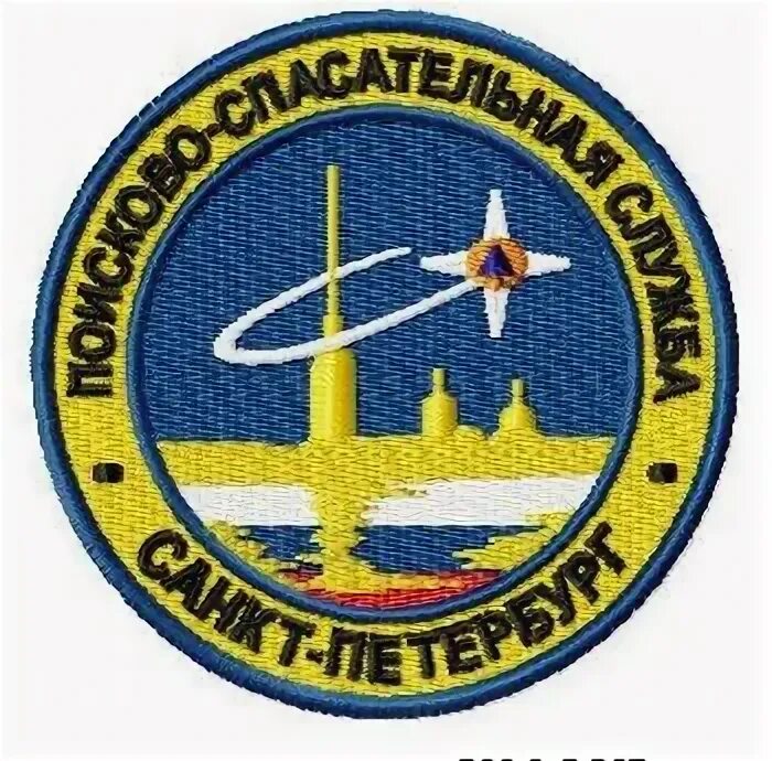 Спасательные службы санкт петербурге. Поисково спасательная служба техника санкт петербурга. Поисково-спасательная служба. Спасательные службы санкт петербурге. Спасательные службы санкт петербурге.