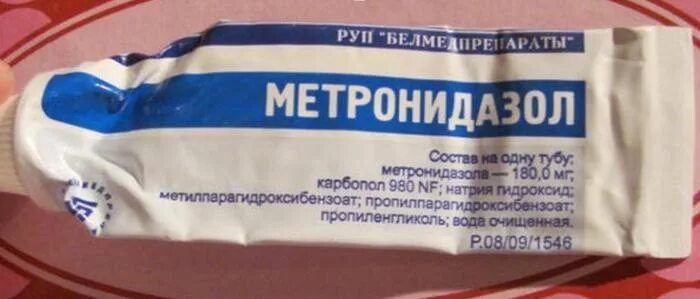 Мазь метронидазол применение. Метронидазол гель 1 30г зеленая дубрава. Метронидазол глазная мазь. Мизол гель 1% 30г. Метронидазол мазь.