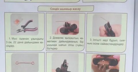 Ұйықтап жатқан анасын сиқыған ұлының порно видеосы