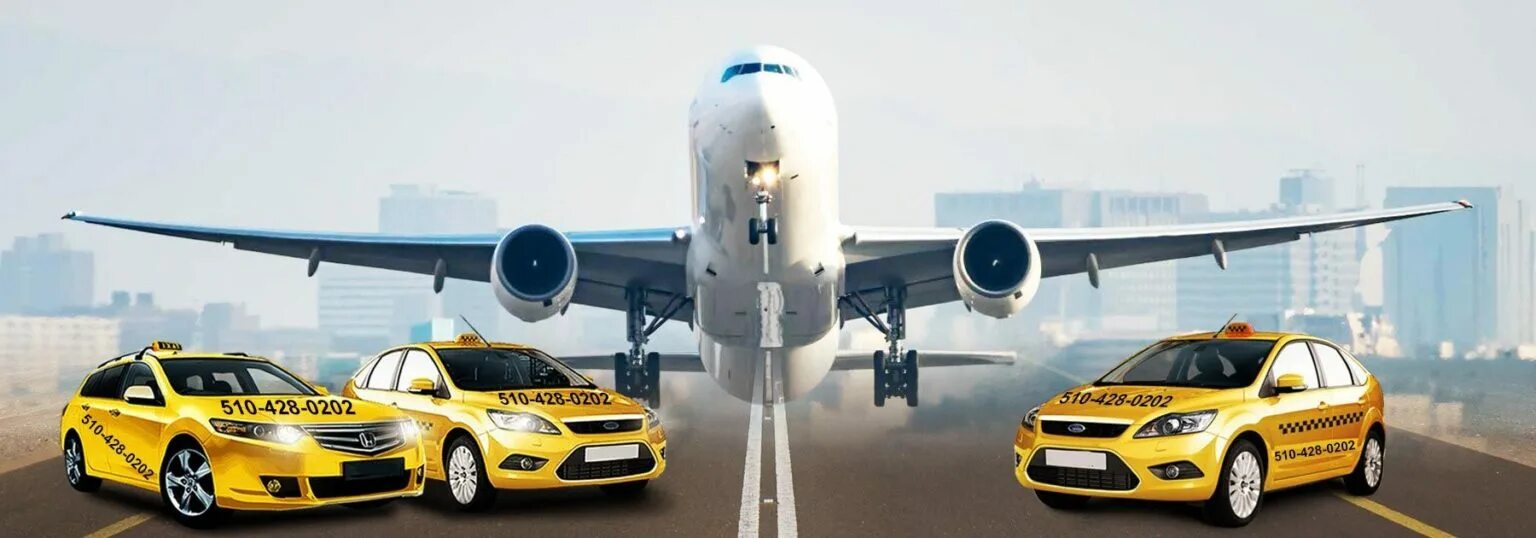 Аэропорт транспорт такси. Такси в аэропорт. Тикски аэропорт. Самолет такси. Такси трансфер в аэропорт.