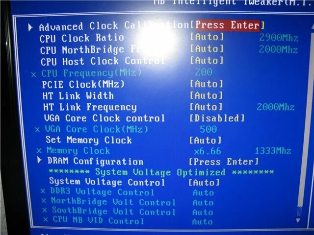 Clock control. Cpu host clock control. frequencyvoltage control. cpu clock mhz что это. где найти cpu clock в биосе.