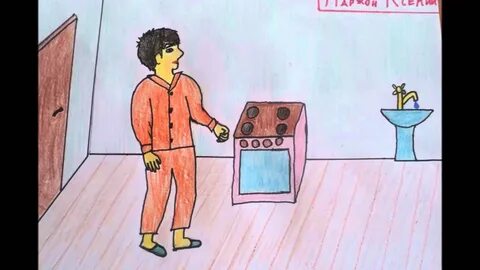 Страдает манией бережливости