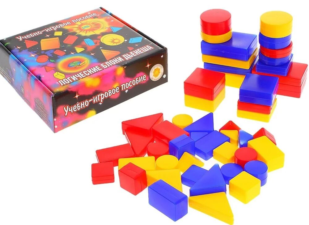 Логические блоки дьенеша 48 фигур. Блоки дьюшена. "логические блоки дьенеша". Блоки 3. Кубики дьенеша.
