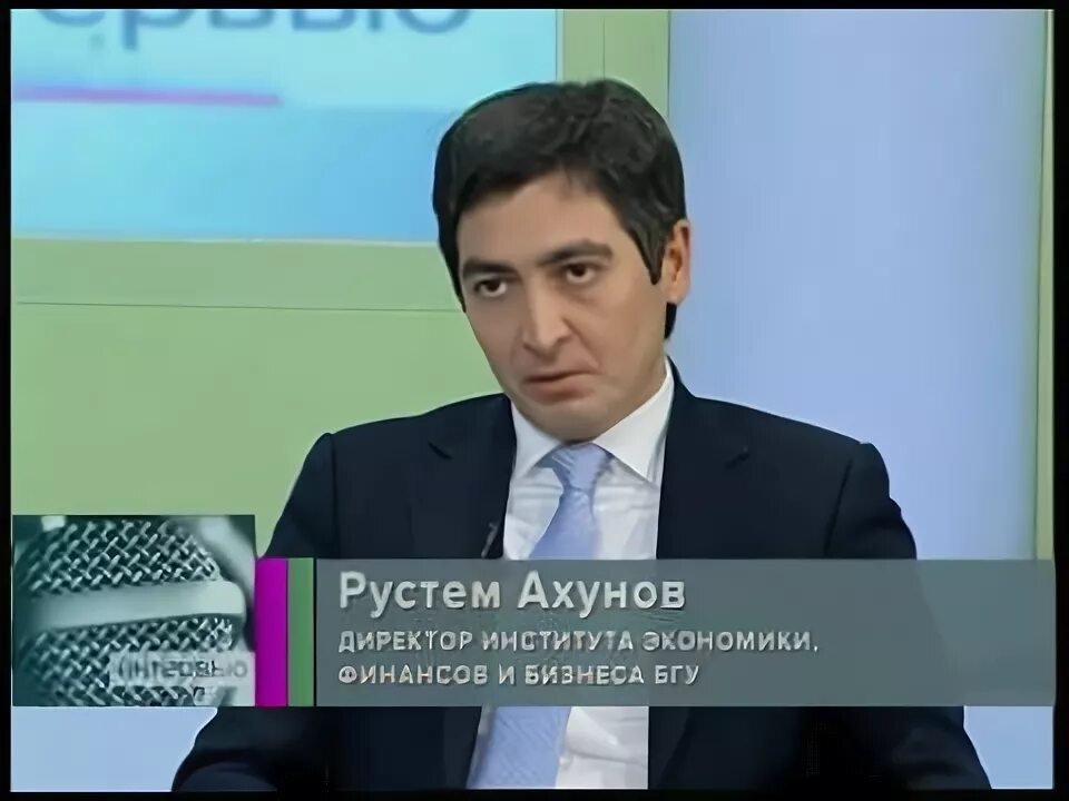 Ахунов рустем депутат. Ахунов рустем депутат. Ахунов бахром. Газизов рустем фаритович. Ахунов исроилжон.