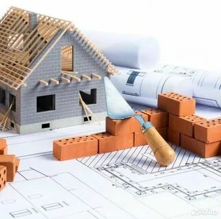 Новым строительством считается