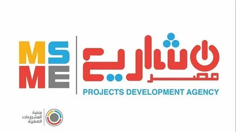 Developing partner
