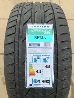 Sailun zsr