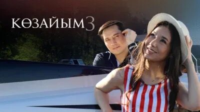 Жыныстық қатынастың жоғары сапалы фотосуреттері