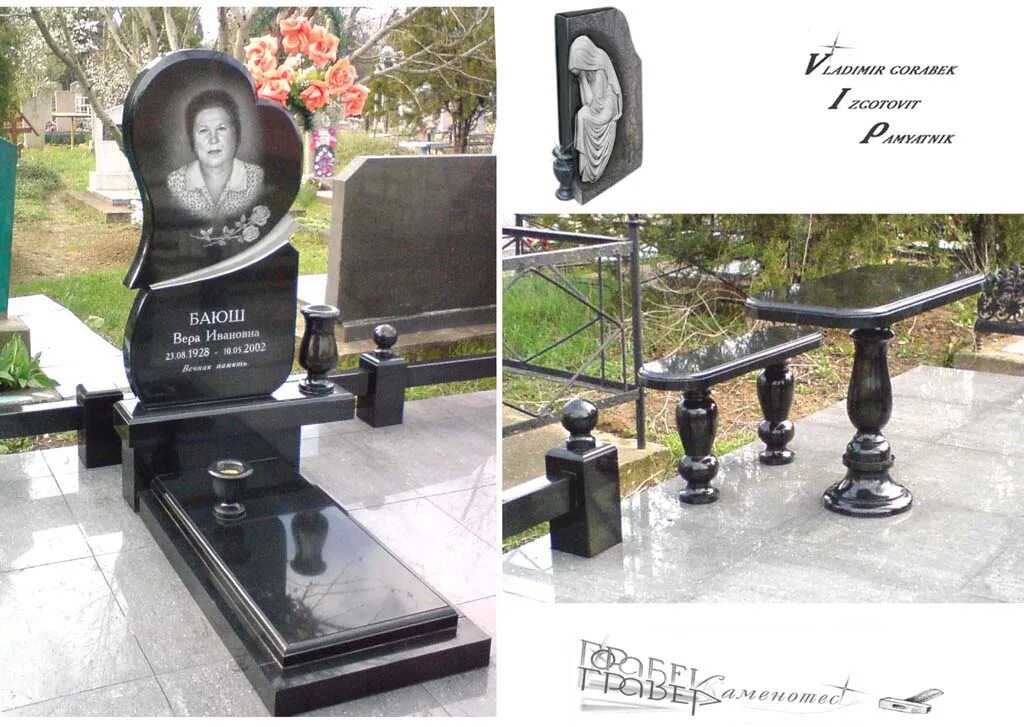 Мужские памятники из гранита. Живое фото на памятнике. Живое фото на памятнике. Гравировка на зеленом граните памятника. Фото на памятник.