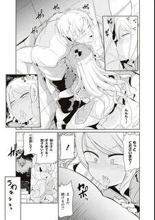 せ っ く す え ろ い - autokuehler-ragus.de.