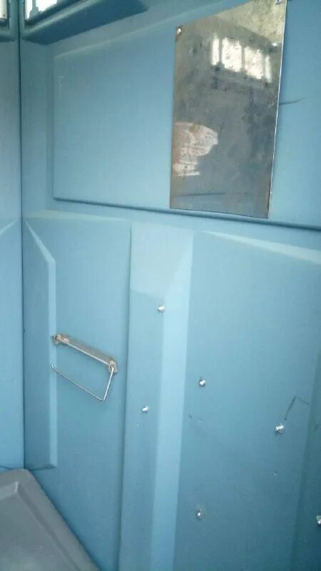 экосервис волосово