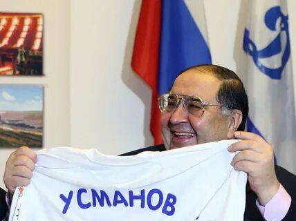 Займет р