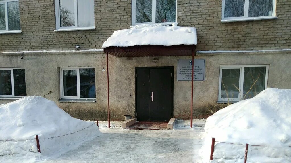 новосибирск, ул. новосибирск немировича данченко 100. гбпоу колледж новосибирск. немировича данченко 102 1. ул.