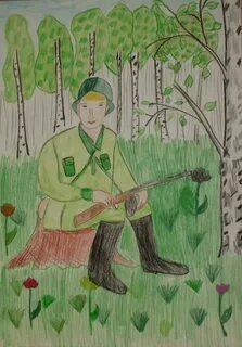 Рисуют мальчики войну автор
