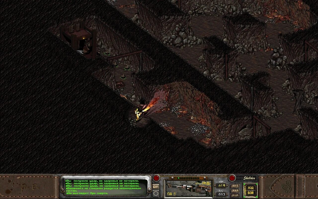 Лагерь наварро fallout 2. Русский язык в фоллаут 2. Русский язык в фоллаут 2. Потрошитель фоллаут 2. Fallout 2 (1998).