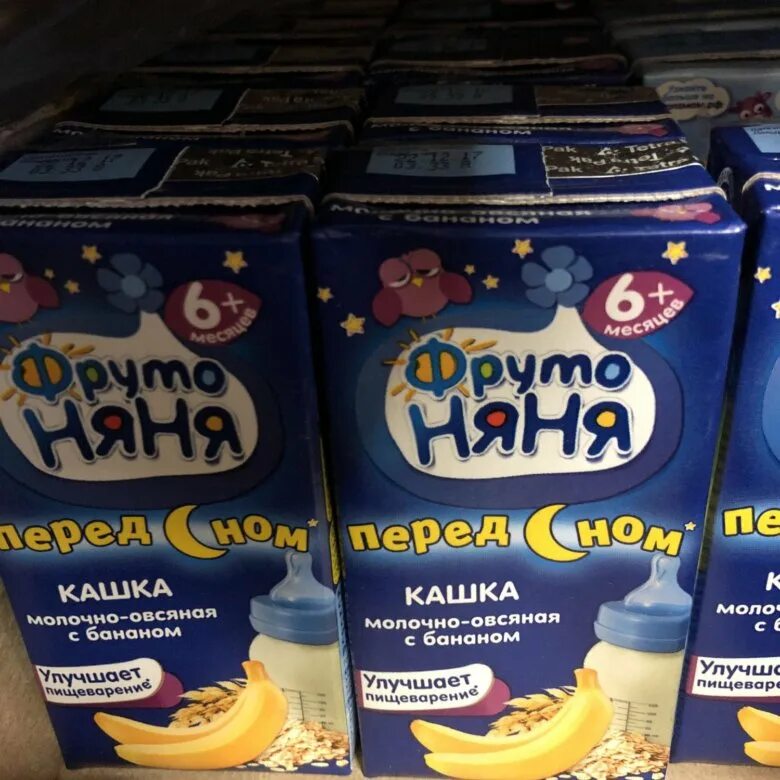 Каша фрутоняня безмолочная на ночь. Фрутоняня каша на ночь. Ночная кашка фрутоняня. Каша засыпайка фруто няня. Фрутоняня каша на ночь.