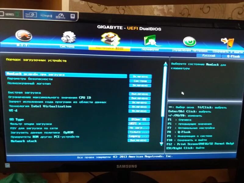 Как обновить биос гигабайт. Как обновить биос гигабайт