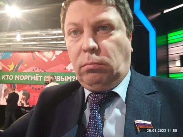 Депутат-коммунист Михаил Матвеев высказался об инициативе создания движения "Бол