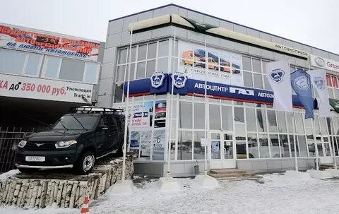 Автоэкспресс тверь речном