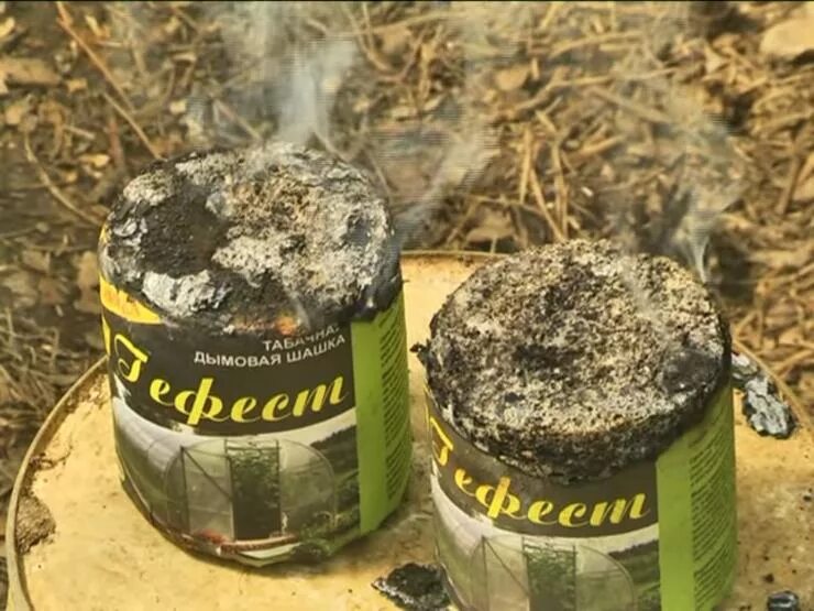 Серная шашка для теплицы как использовать осенью. Дымовая шашка для теплицы. табачные шашки для теплиц. табачная шашка для теплицы. серная шашка для теплицы.