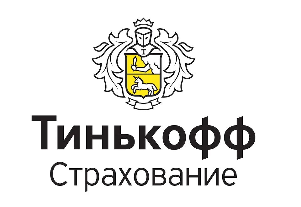 Bank тинькофф. Тинькофф банк. герб тинькофф. тинькофф арена логотип. тинькофф консультант.
