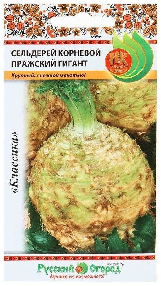 г/сельдерей ванюша листовой*0,3г русский вкус, , шт. сельдерей корневой диамант гавриш. семена корневой. семена сельдерей пражский гигант плазменные семена. сельдерей корневой яблочный.