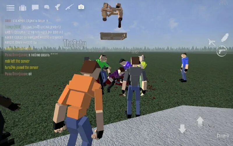 мб игра. Gorebox pc. 15 0. Gorebox моды на оружие. мб игра.