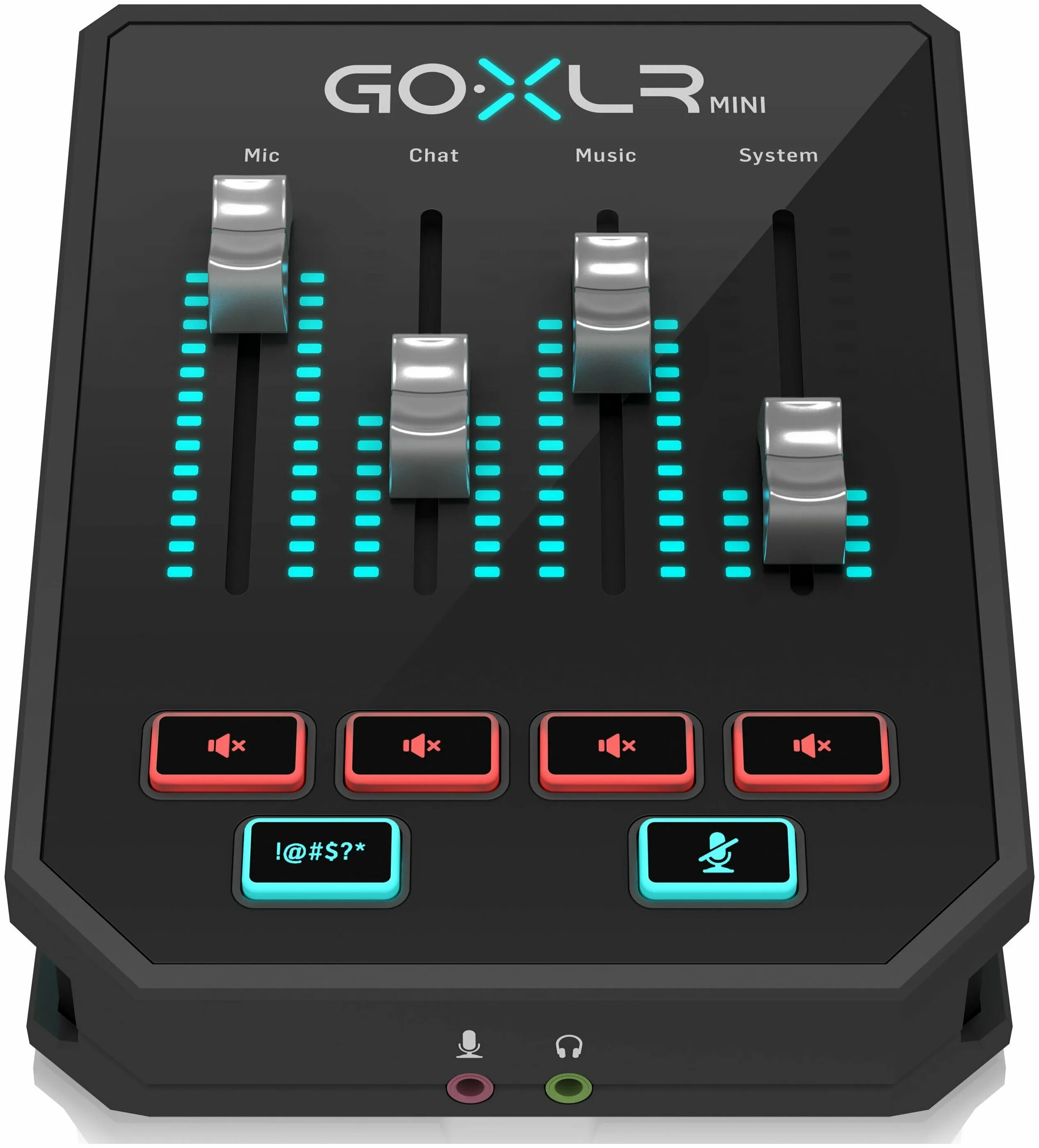 звуковые мины