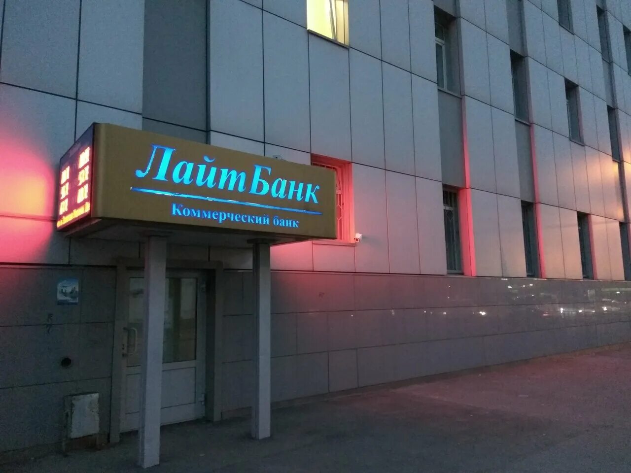 , д. 2-й южнопортовый проезд, 12ак1с1. 2 й южнопортовый проезд 14/22. 14/22. 2 й южнопортовый проезд 14.