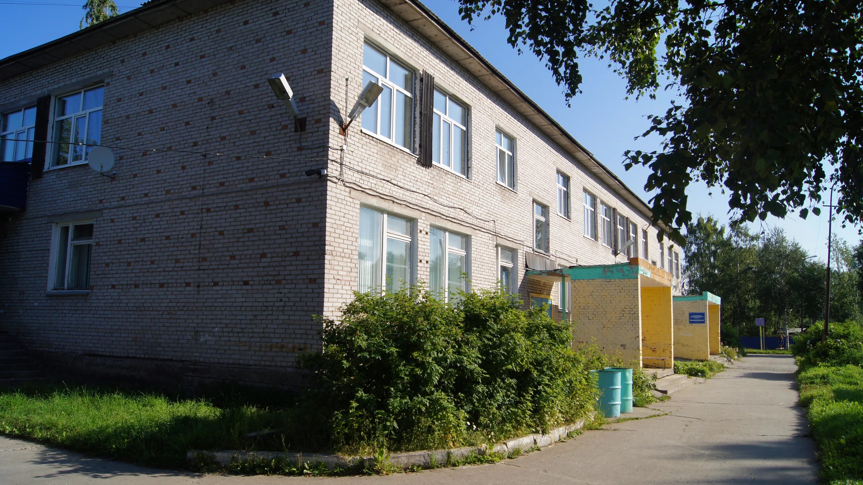 Дом ребенка 2 отзывы. Онежский детский дом. онега детский дом интернат. детский дом северодвинск.