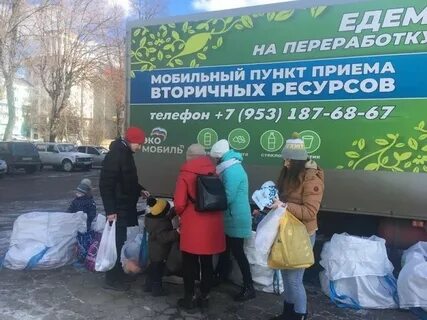 Сдать апрель