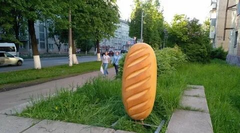 Пылесос батон