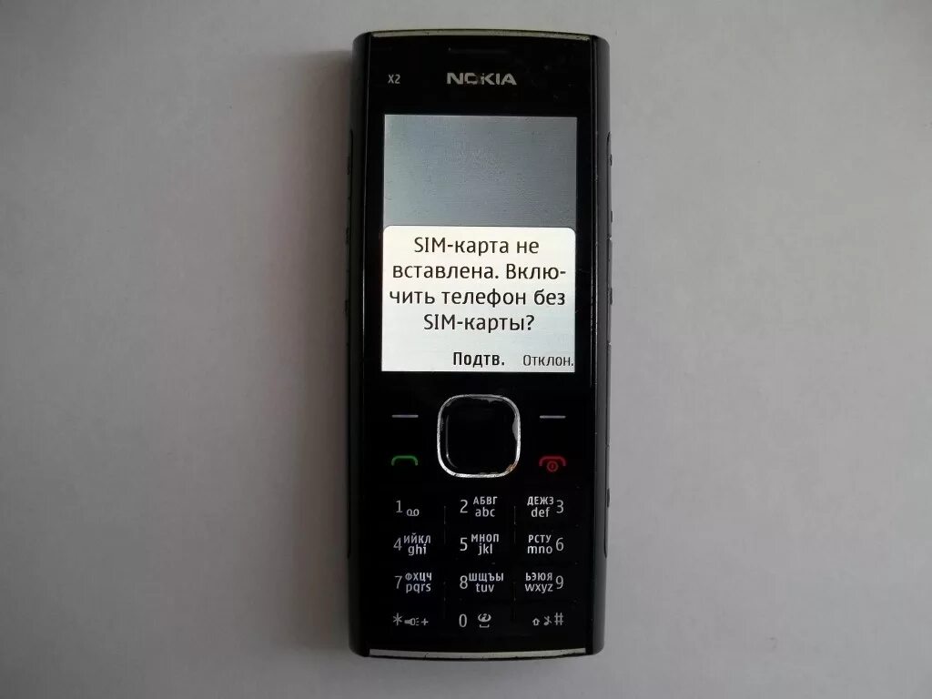 Телефон кнопочный x2-02 KLSMO. Кнопочный нокия с 2 включение. Nokia x2-00. Включение телефона нокиа кнопочного. Как включается кнопочный телефон