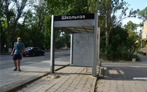 Керчь остановки