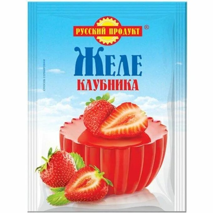 Русский продукт купить. Желе русский продукт апельсин 50гр. Желе клубничное русский продукт. Желе русский продукт вкус клубники, 50 г. Желе русский продукт вишня 50г.