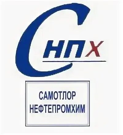 Снпх биз