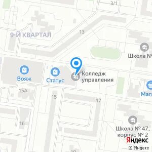 Бульвар туполева 17а